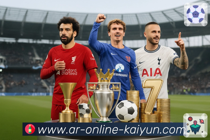 体育平台欢迎图